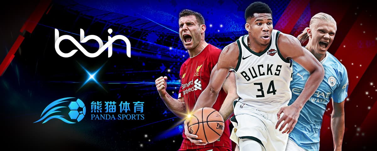 的表现并不