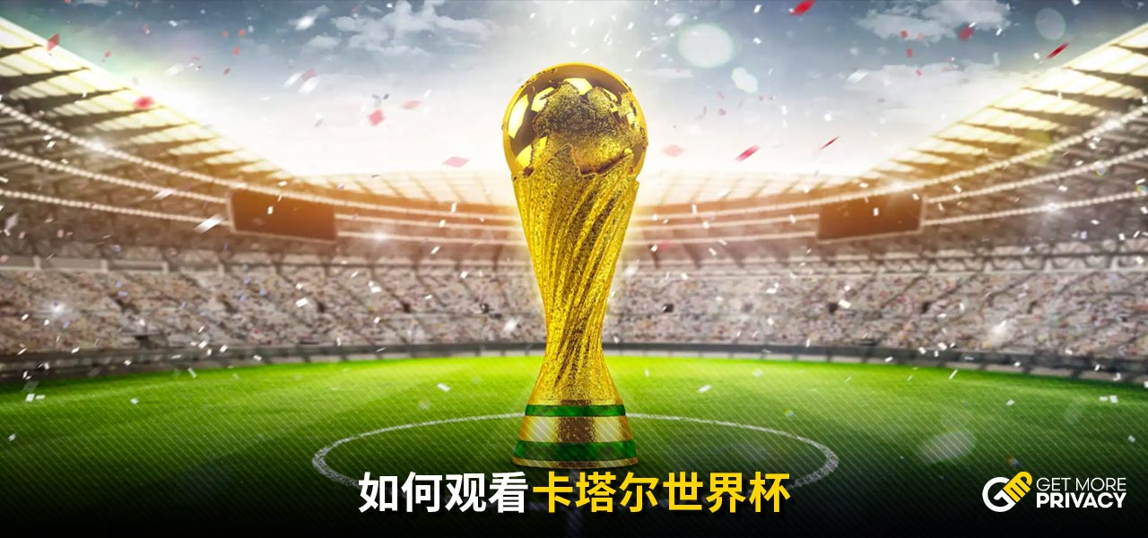 也诠释了他