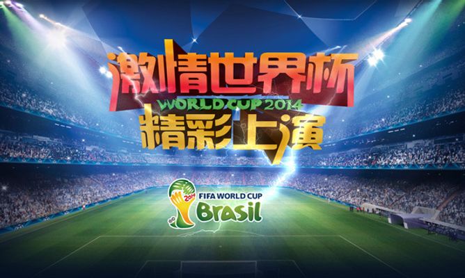 伤后恢复不